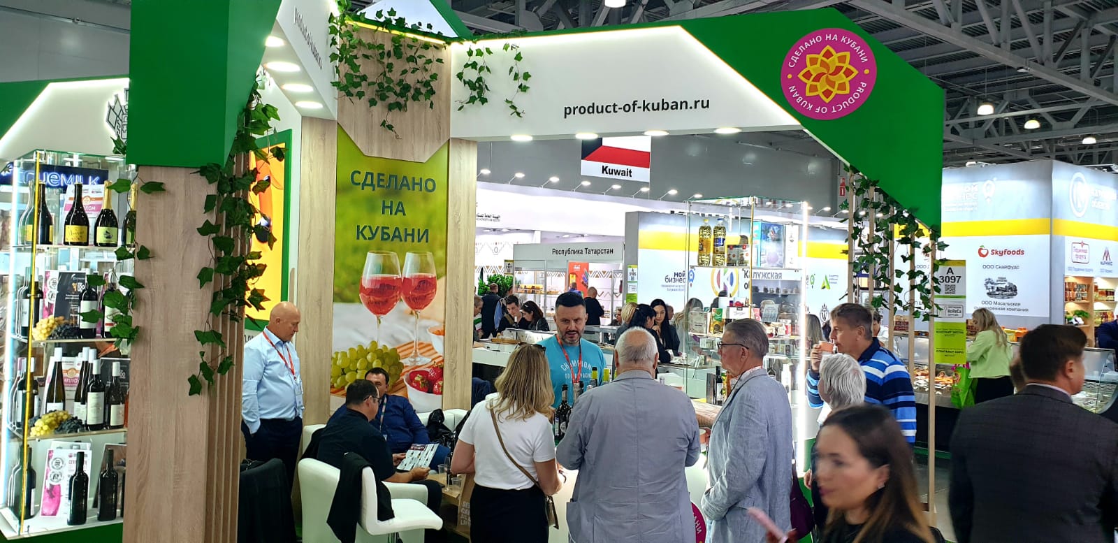 Винодельня «Кубань-Вино» приняла участие в рамках выставки «Food Expo» 